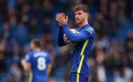 מאונט. שלושער ובישול (Getty)