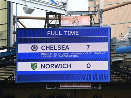 פשוט לא כוחות (Getty)