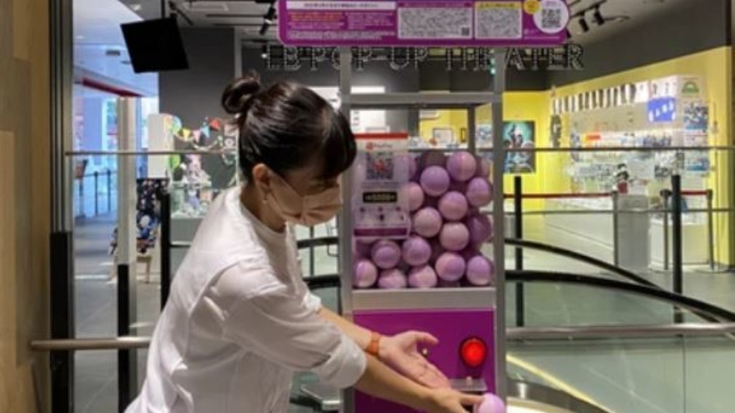 מגרילים יעד מגרילים יעד