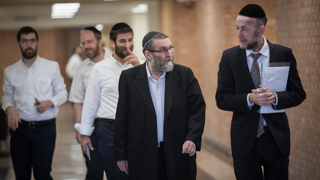 חברי הכנסת משה גפני ואורי מקלב בכנסת חברי הכנסת משה גפני ואורי מקלב בכנסת