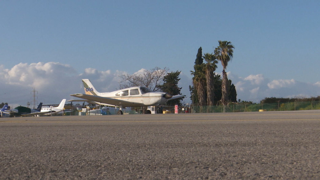 שדה התעופה בהרצליה שדה התעופה בהרצליה