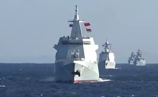 הכוח הימי המשולב