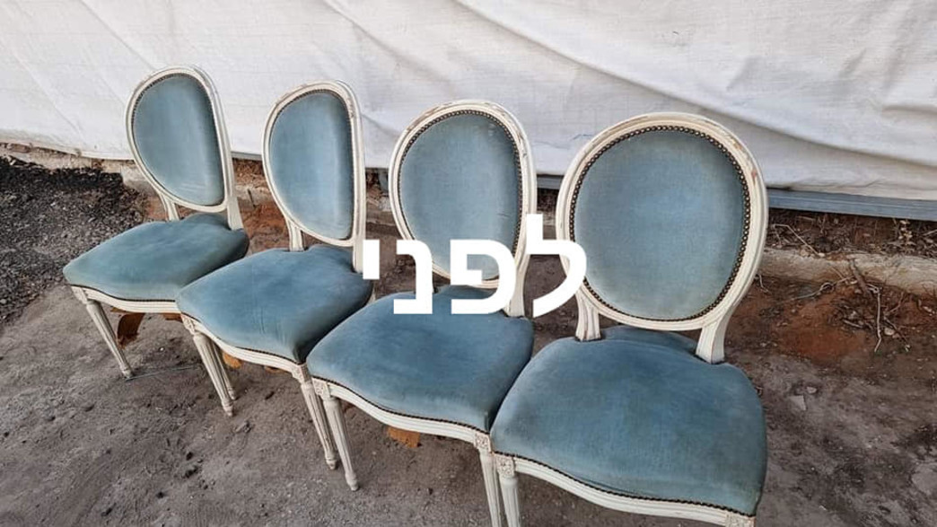 מייקאובר כיסאות, יפעת אלקלעי - 3 מייקאובר כיסאות, יפעת אלקלעי - 3