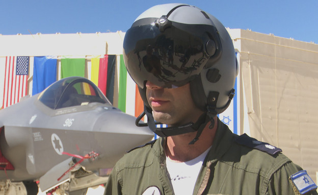 מ', מפקד טייסת F15 (צילום: החדשות)