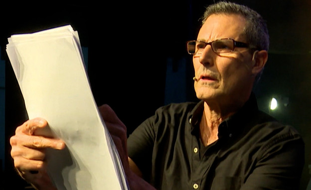 Uri Geller: Alien Intelligence. “I saw things at NASA that I can not talk about”