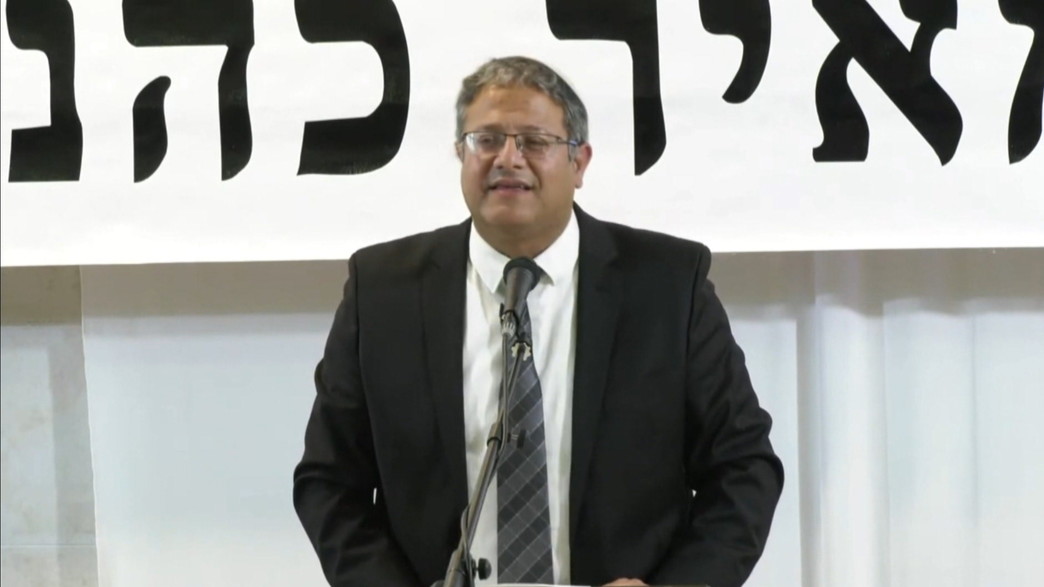 הערב לזכרו של מאיר כהנא