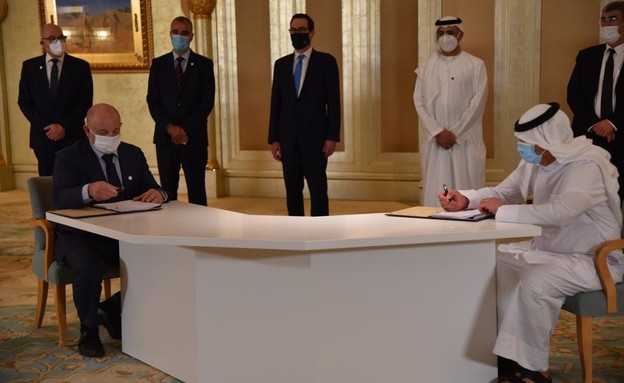 חתימת הסכם קצא"א-רדמד (צילום: קצא"א)