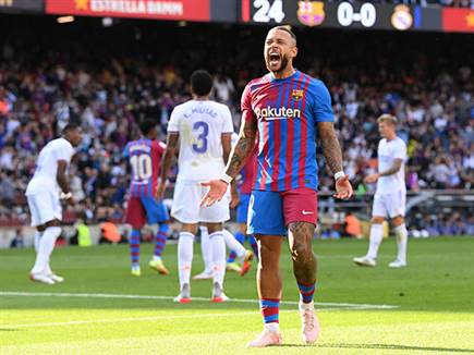 ממפיס מתוסכל (GETTY)