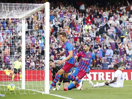 אגוארו רק צימק (GETTY)