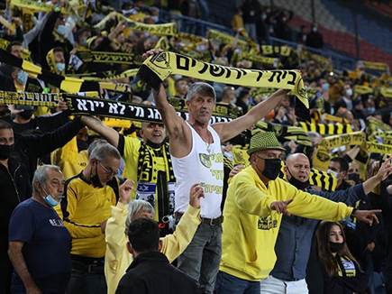 אך הערב, האהבה הבית"רית ניצחה (דני מרון)