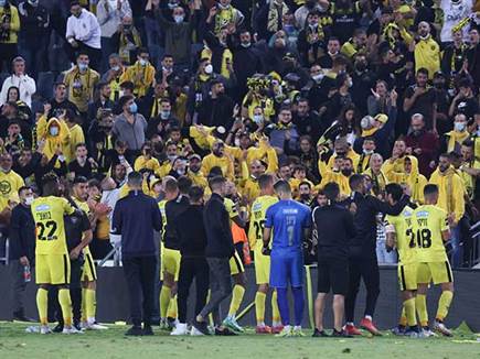 כמה כיף להיות אוהד בית"ר ירושלים הערב (דני מרון)