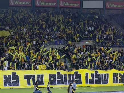 לה פמיליה היא נחלת העבר (דני מרון)