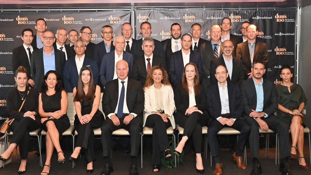 פורום duns 100 לבכירי המשפט בתחום ליטיגציה מסחרית פורום duns 100 לבכירי המשפט בתחום ליטיגציה מסחרית