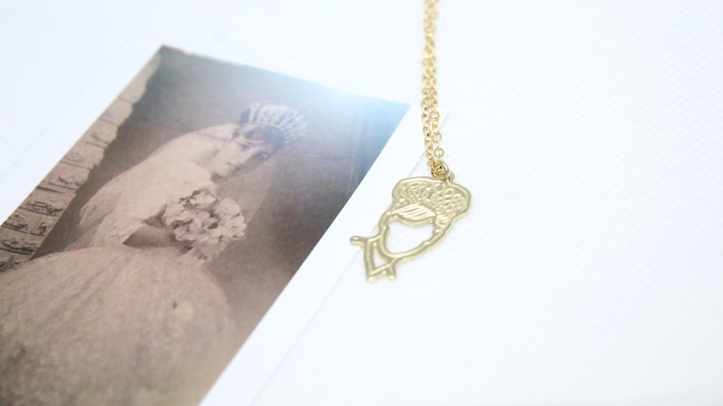 סיגל ווקנין 