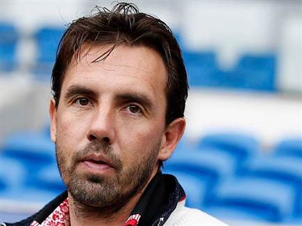 לונדקבאם היום (Getty)