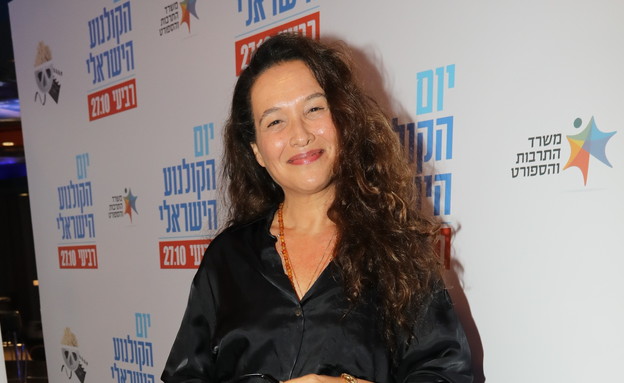 השקת יום הקולנוע הישראלי -יעל אבוקסיס (צילום: רפי דלויה, יחצ)