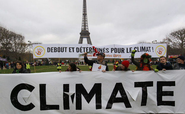 ועידת האקלים בפריז  (צילום: רויטרס)