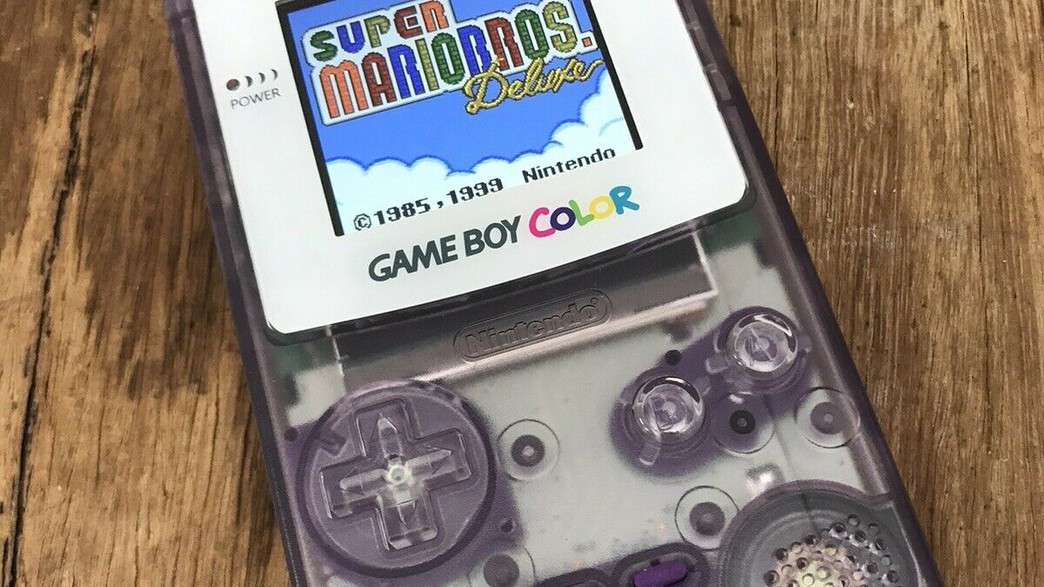 The Gameboy Colour Atomic Purple Clear (צילום: ebay)
