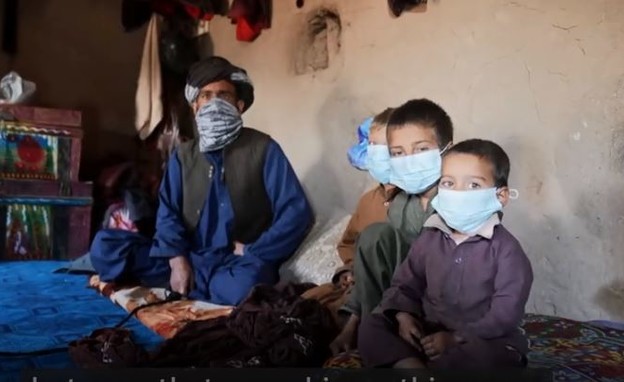 משפחה אפגנית (צילום: BBC)