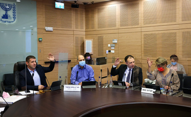 ועדת הכספים מצביעה על מסגרות התקציב (צילום: נועם מושקוביץ, דוברות הכנסת)
