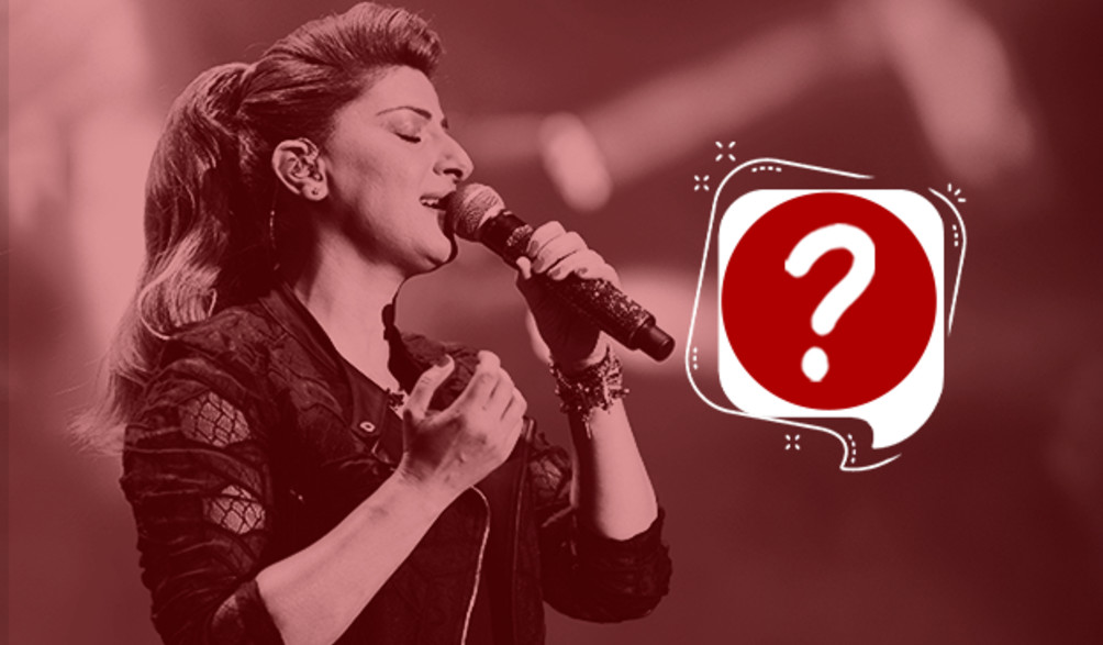 חידון N12 היומי