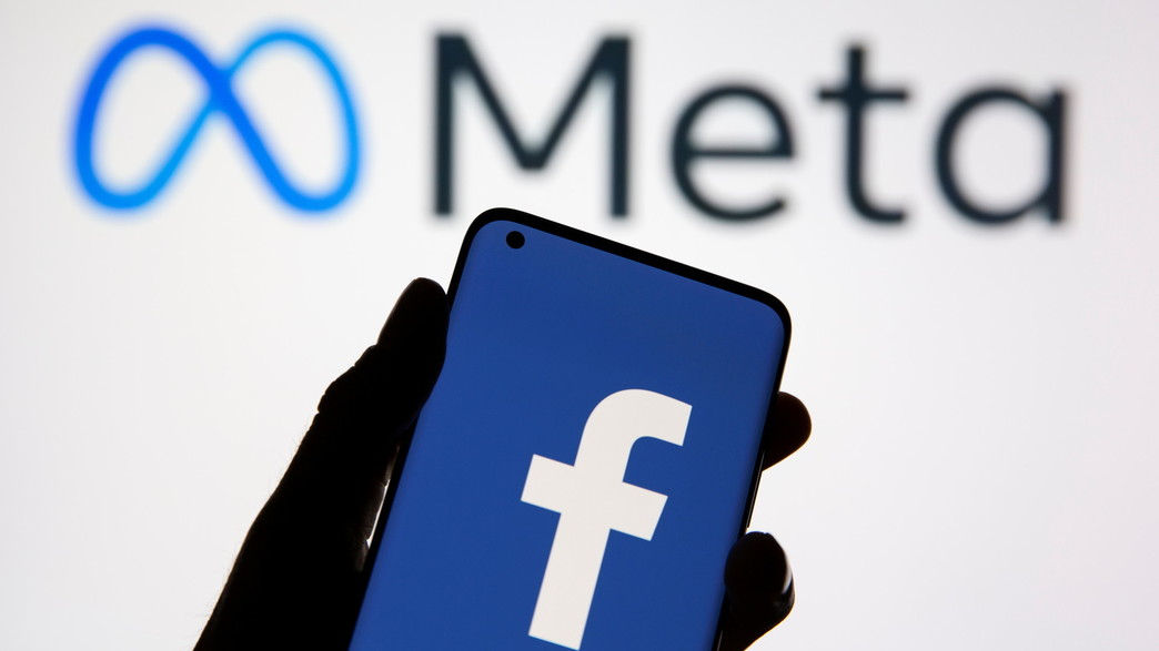 חברת פייסבוק מיתגה את עצמה מחדש בשם META (צילום: רויטרס)