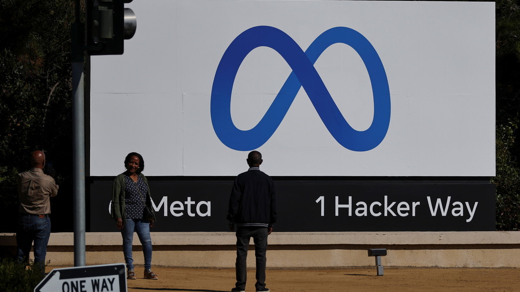 חברת פייסבוק מיתגה את עצמה מחדש בשם META חברת פייסבוק מיתגה את עצמה מחדש בשם META