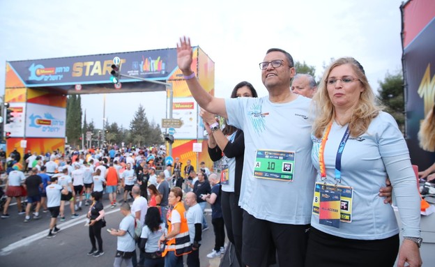 מרתון ירושלים (צילום: ארנון בוסאני, noon)