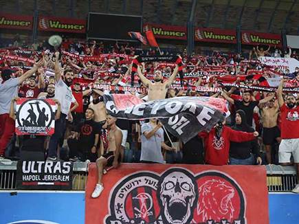 הקהל האדום קיבל סיבה לחגיגה (דני מרון)