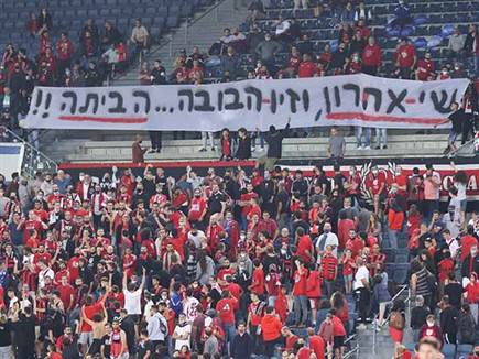 אך חלקו קרא לשינויים על הקווים (דני מרון)