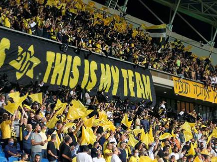 הקהל בנתניה סיפק אווירה "חמה" (צילום: אלן שיבר)