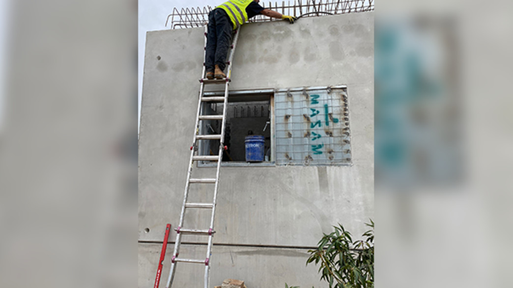 תוכנית "מגן הצפון" תוכנית "מגן הצפון"