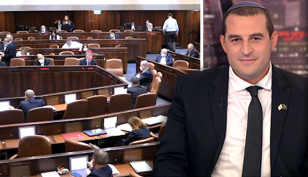 ח"כ יום טוב כלפון ומליאת הכנסת