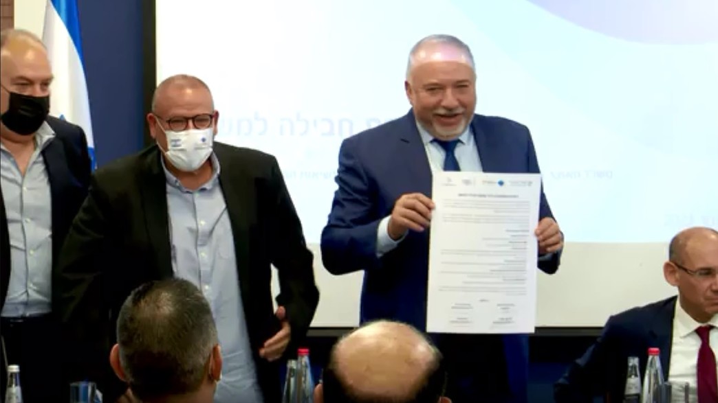 אביגדור ליברמן ו ארנון בר דוד