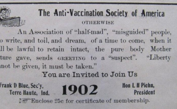 מודעת מתנגדי חיסונים במאה ה-19 (צילום: MyHeritage)