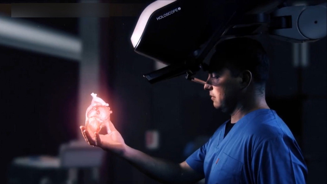 ניתוח לב במציאות רבודה