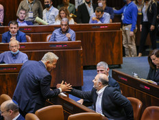 "בקולות הערבים"? כך האופוזיציה תוכל להקים ממשלה