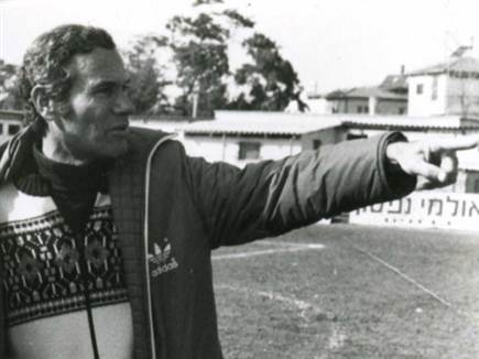 הגיע להישגים חסרי תקדים כמאמן (צילום: ארכיון ההתאחדות לכדורגל)