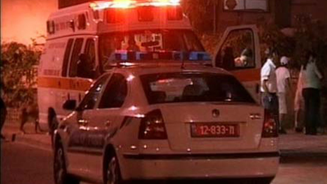 ארכיון ארכיון