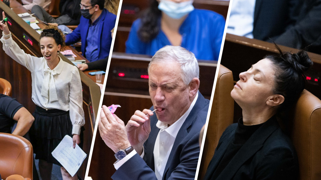 מרב מיכאלי, בני גנץ ועידית סילמאן במליאה 