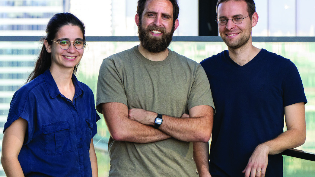 אלעד שפיגלמן, אבייתר בן ארצי וגילה חייט מייסדי Dar