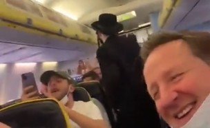 אנטישמיות בטיסה (צילום: צילום מסך)