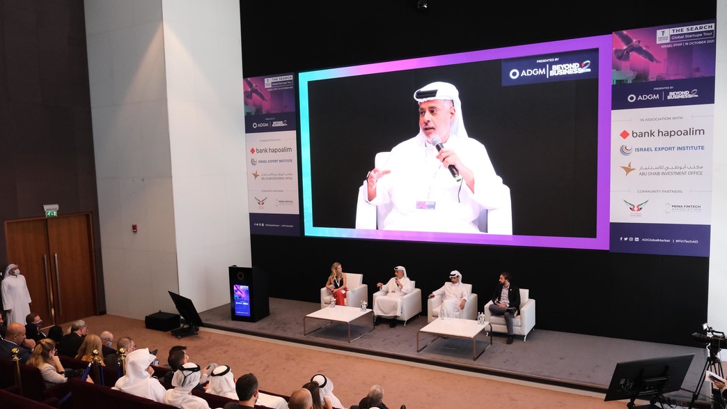 משלחת בנק הפועלים בדובאי