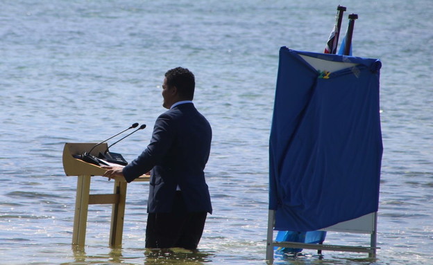 שר החוץ של טובאלו, סיימון קופי (צילום: reuters)