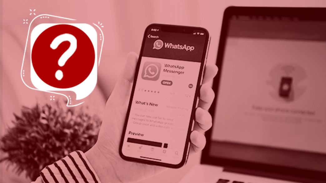 חידון N12  - וואטסאפ