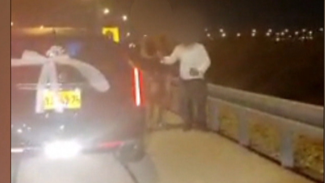 שוד לימוזינה בכביש 1