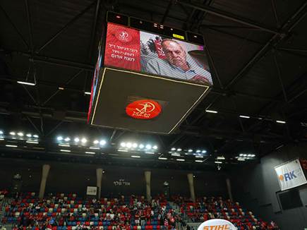 טקס מרגש (לירון מולדובן)