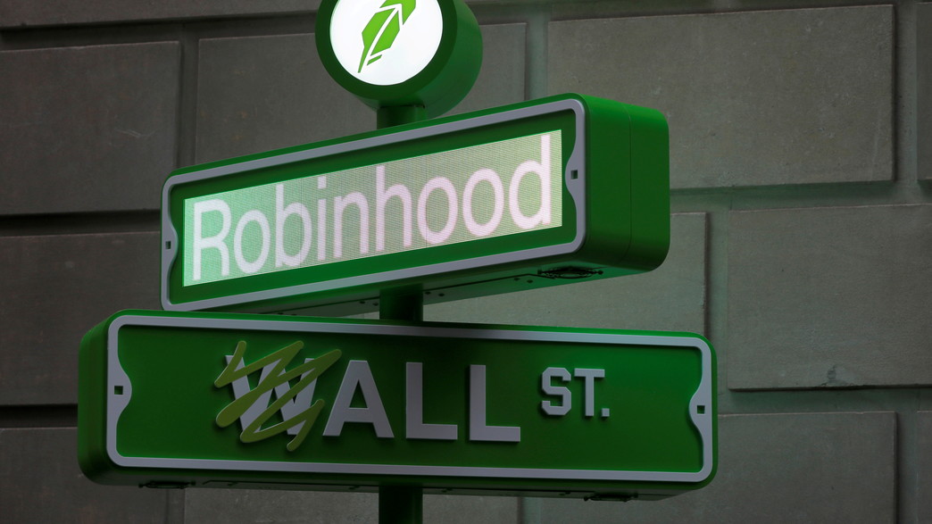 פלטפורמת ההשקעות רובין הוד פלטפורמת ההשקעות רובין הוד