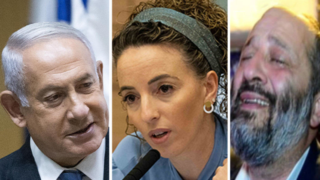 דרעי, עידית סילמן, וביבי