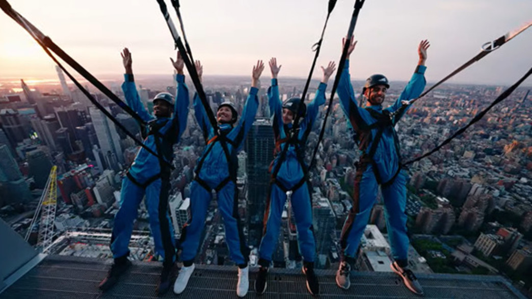 מעל שמי מנהטן מעל שמי מנהטן